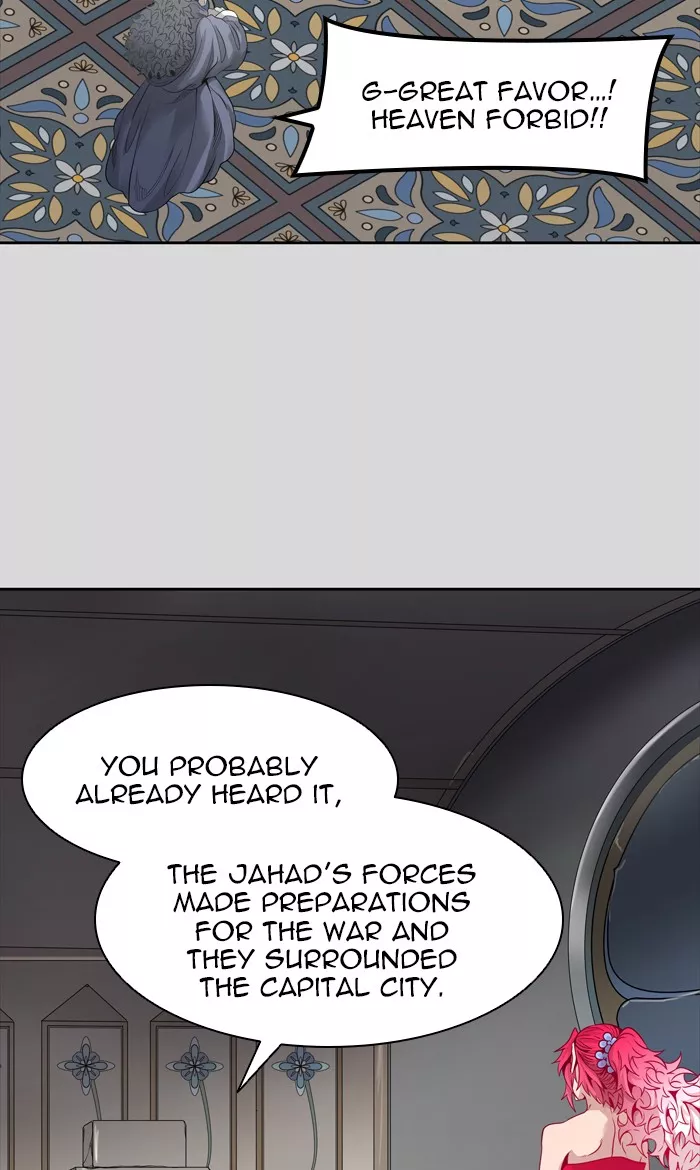 Tower of God, chapter 457, image 70
