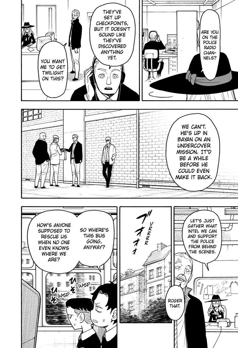 SPY x FAMILY, chapter 70, image 9