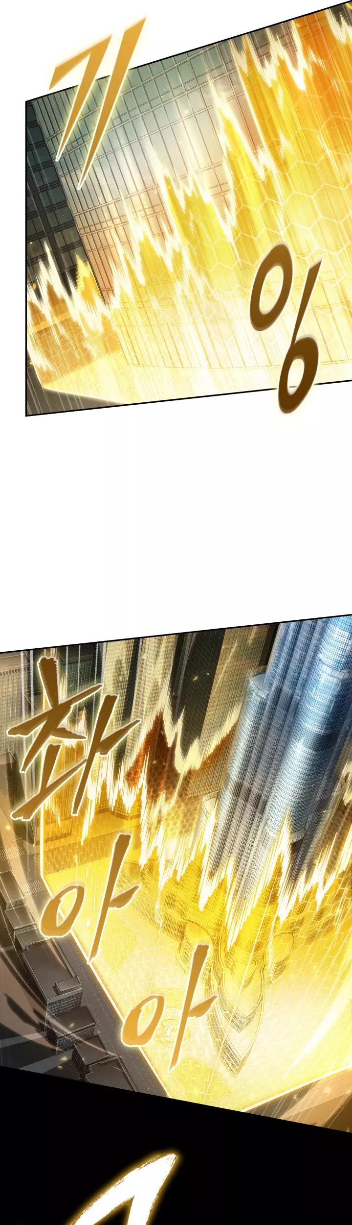 Tomb Raider King, chapter 361, image 19