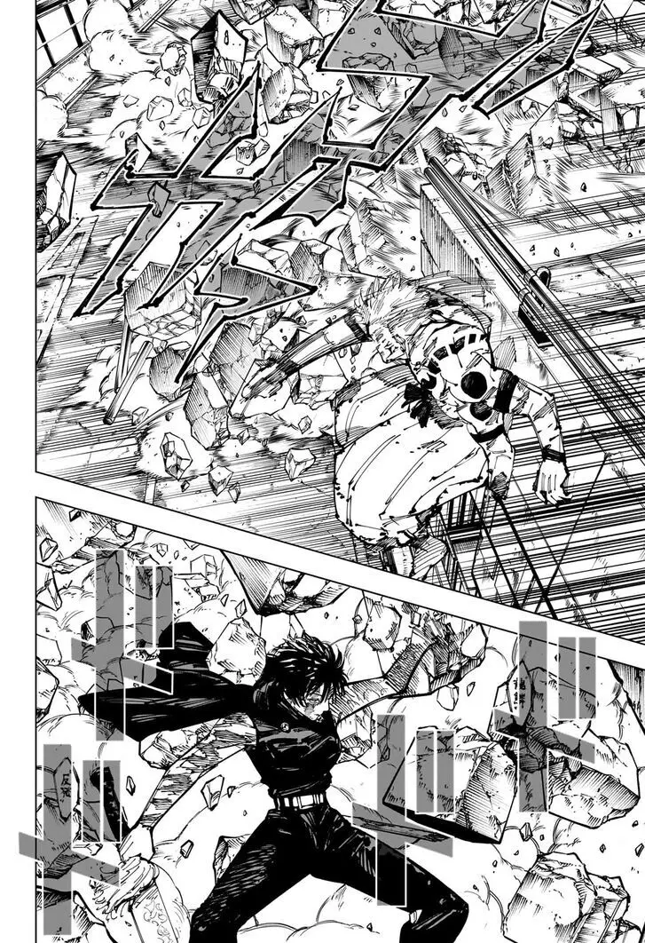Jujutsu Kaisen, chapter 252, image 14