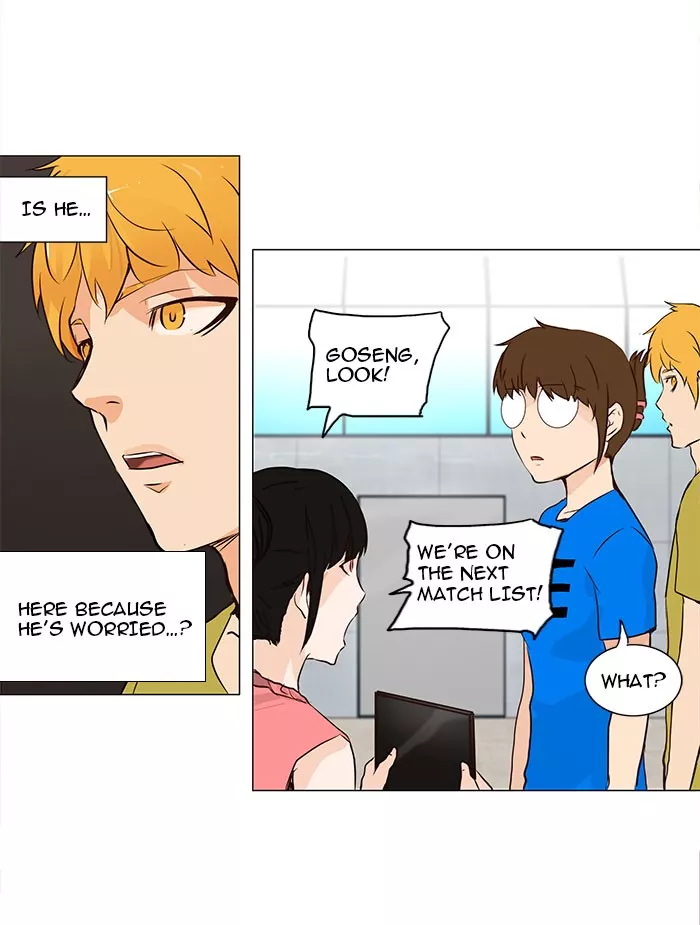 Tower of God, chapter 151, image 5