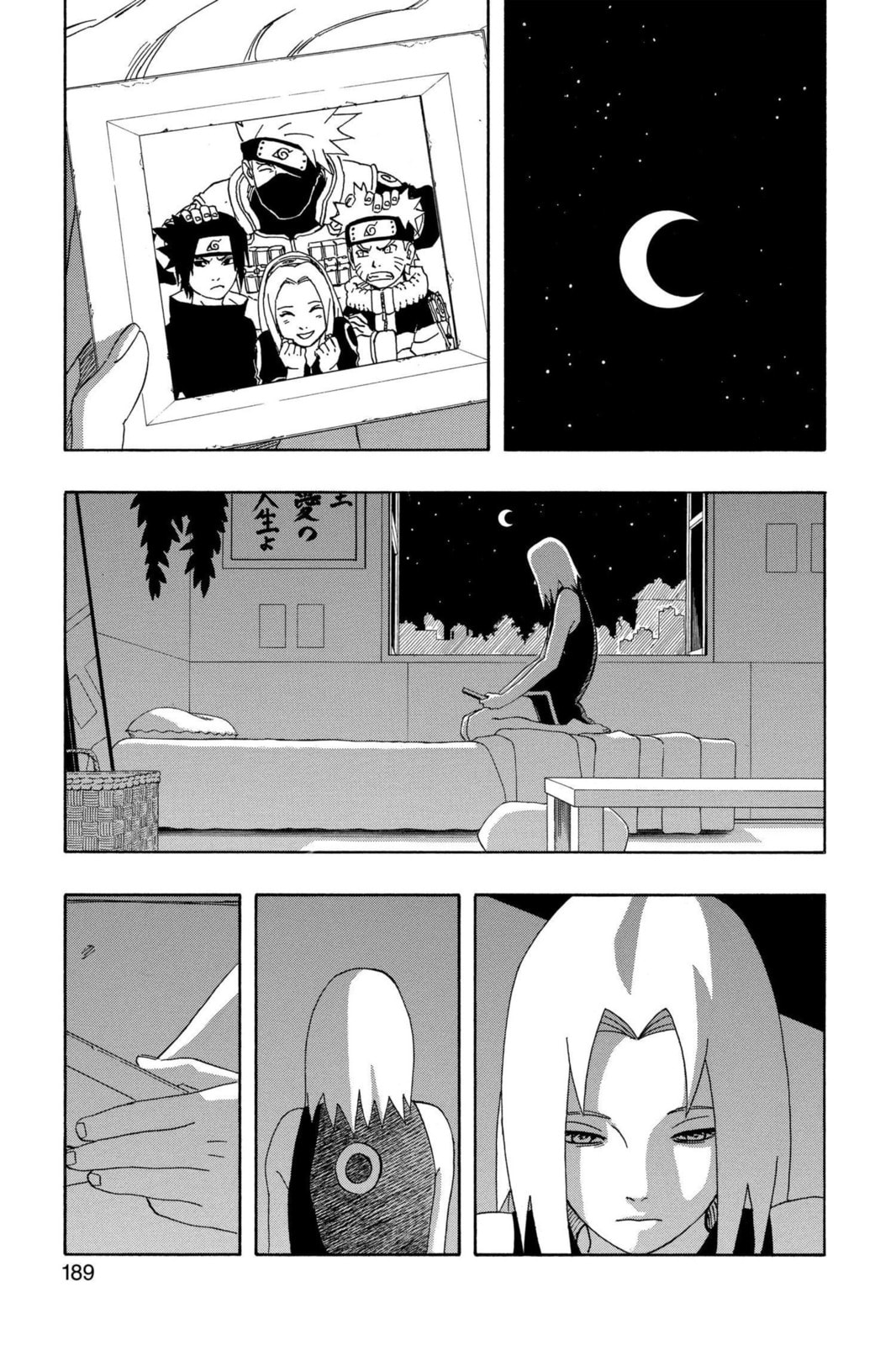 Naruto, chapter 319, image 11