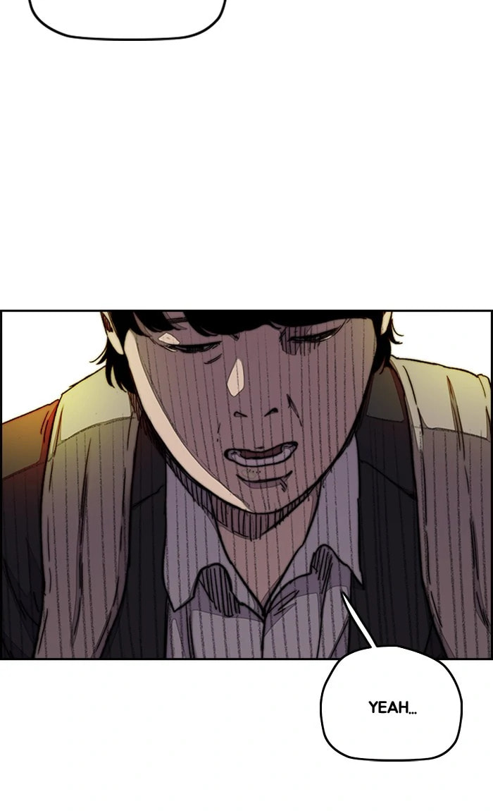 Wind Breaker, chapter 285, image 5