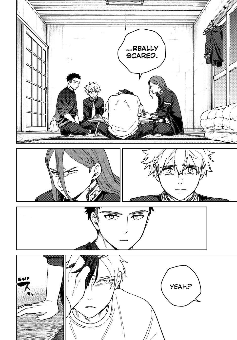 Wind Breaker, chapter 220, image 16