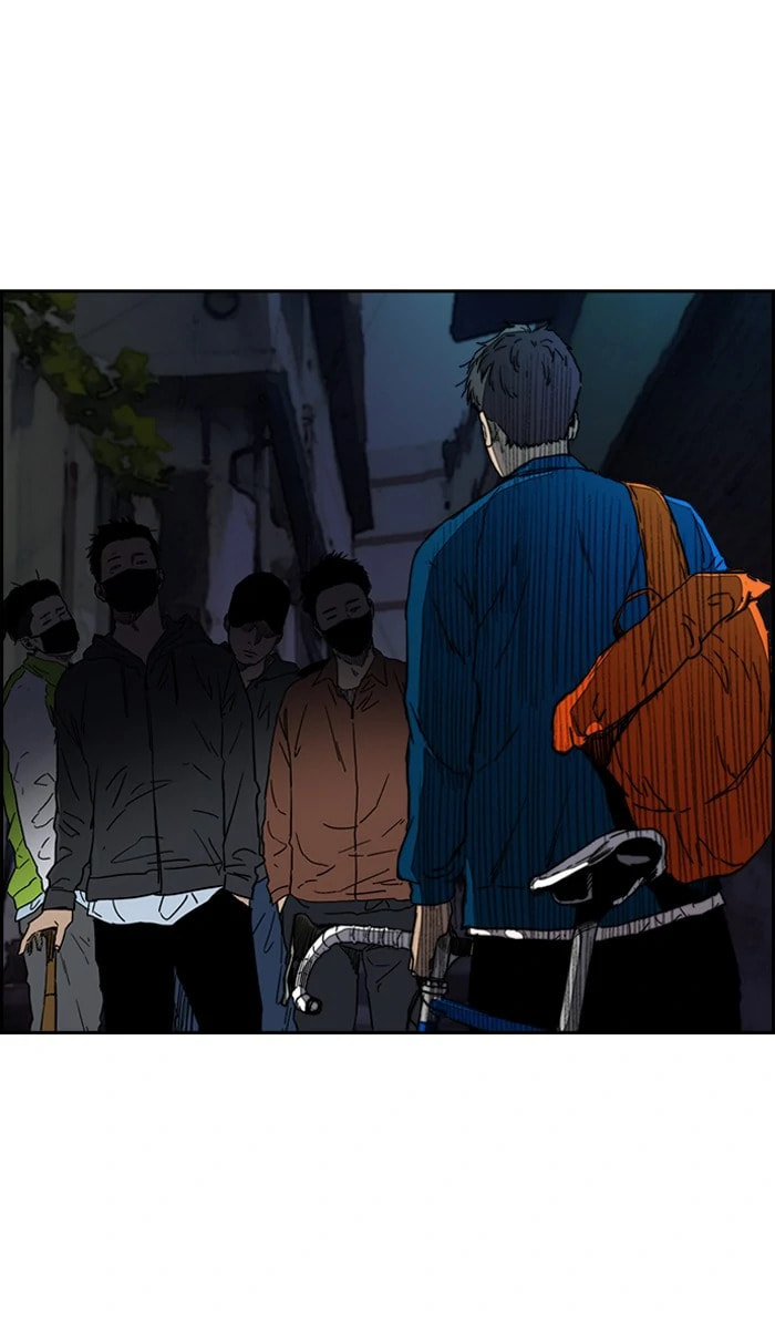 Wind Breaker, chapter 217, image 68