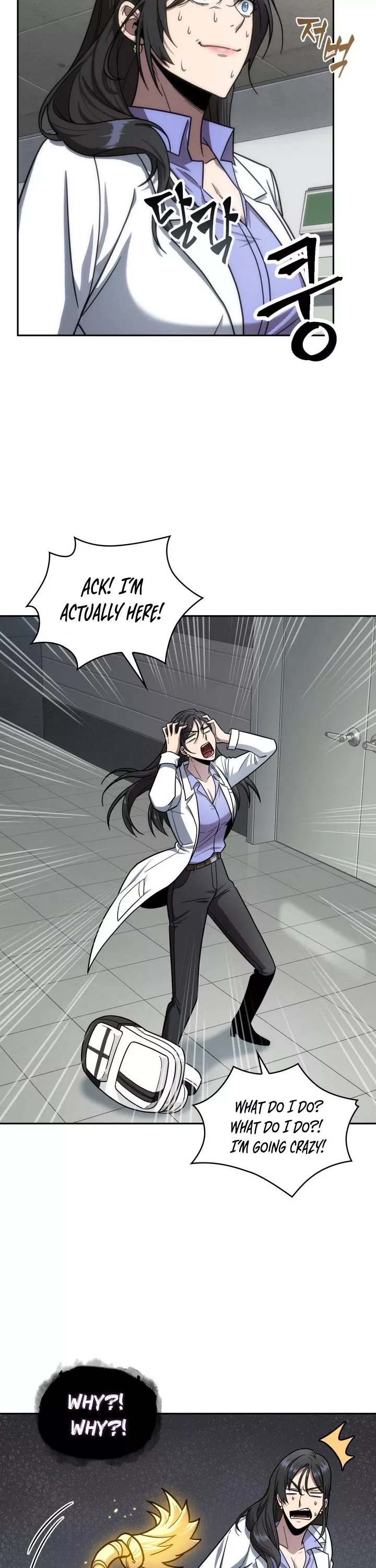Tomb Raider King, chapter 168, image 17