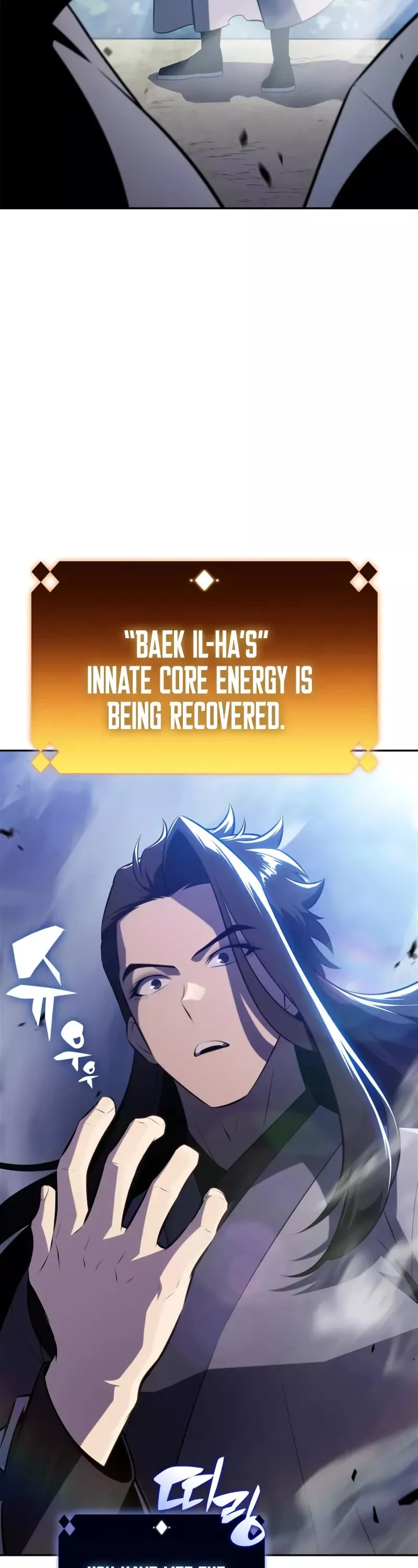 Solo Max-Level Newbie, chapter 195, image 38