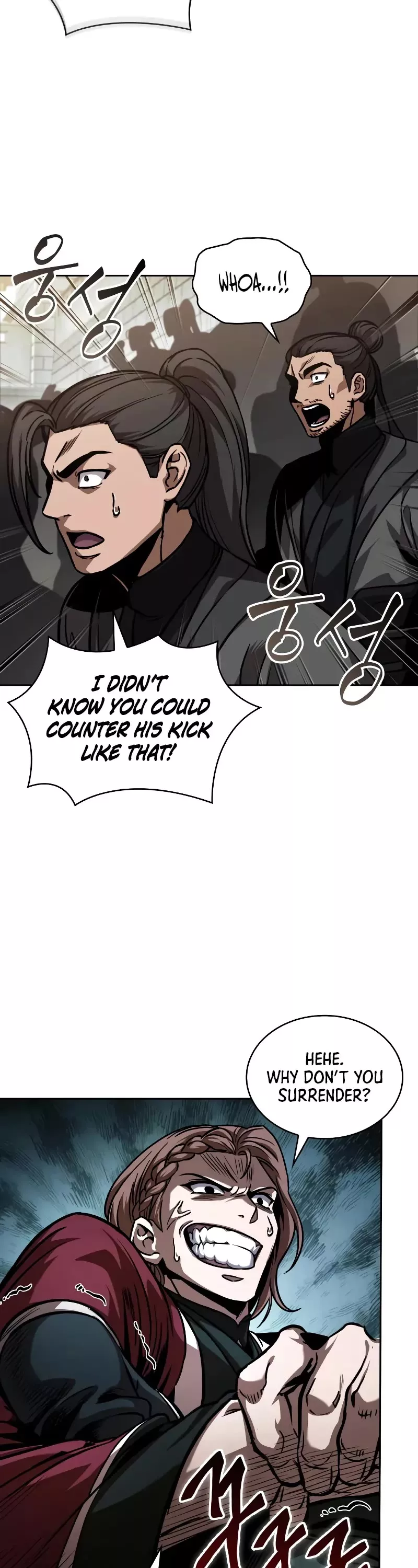 Nano Machine, chapter 240, image 27