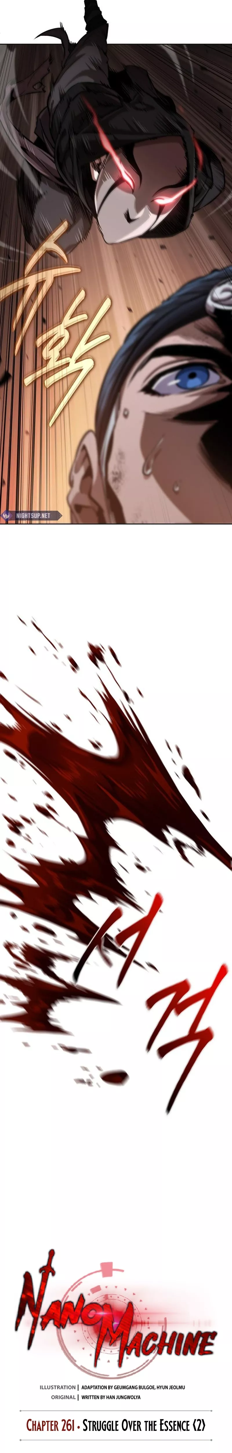 Nano Machine, chapter 261, image 4