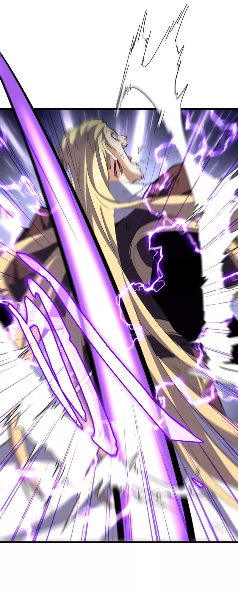 Magic Emperor, chapter 346, image 7
