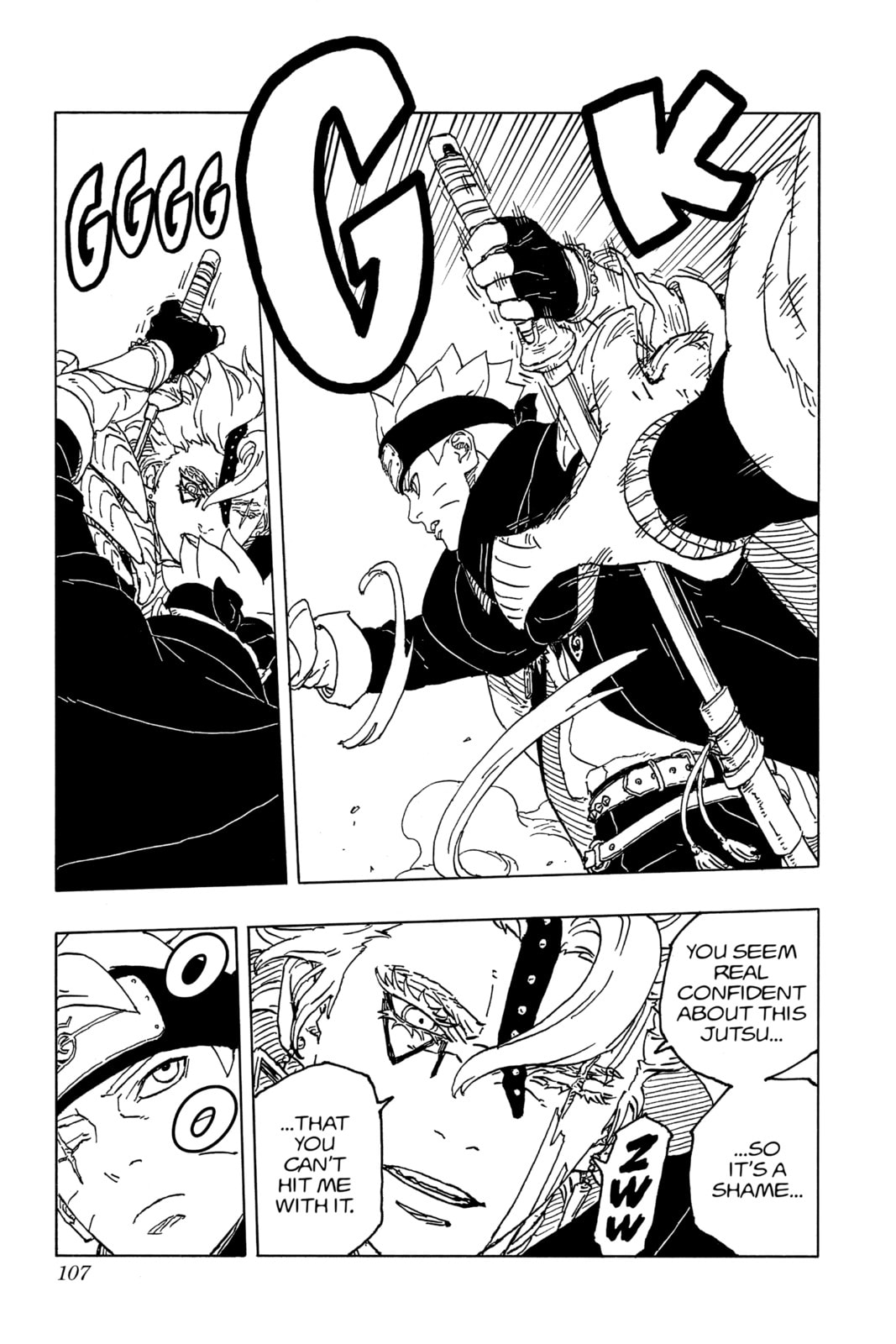 Boruto: Two Blue Vortex, chapter 3, image 7
