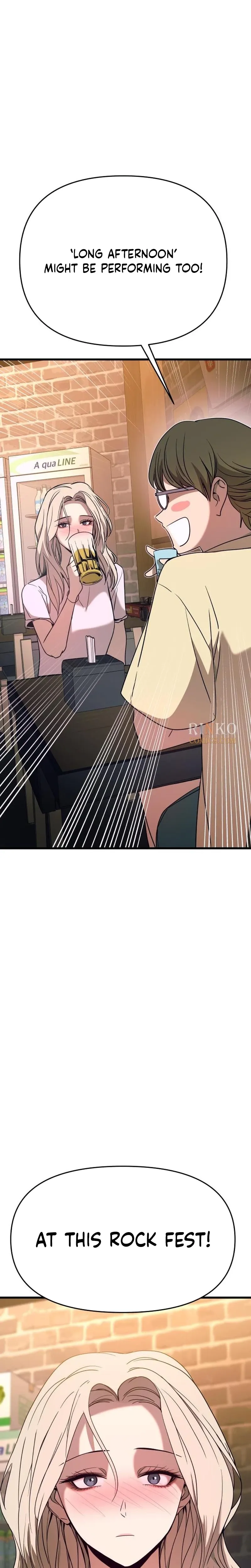My Bias Gets on the Last Train, chapter 76, image 61
