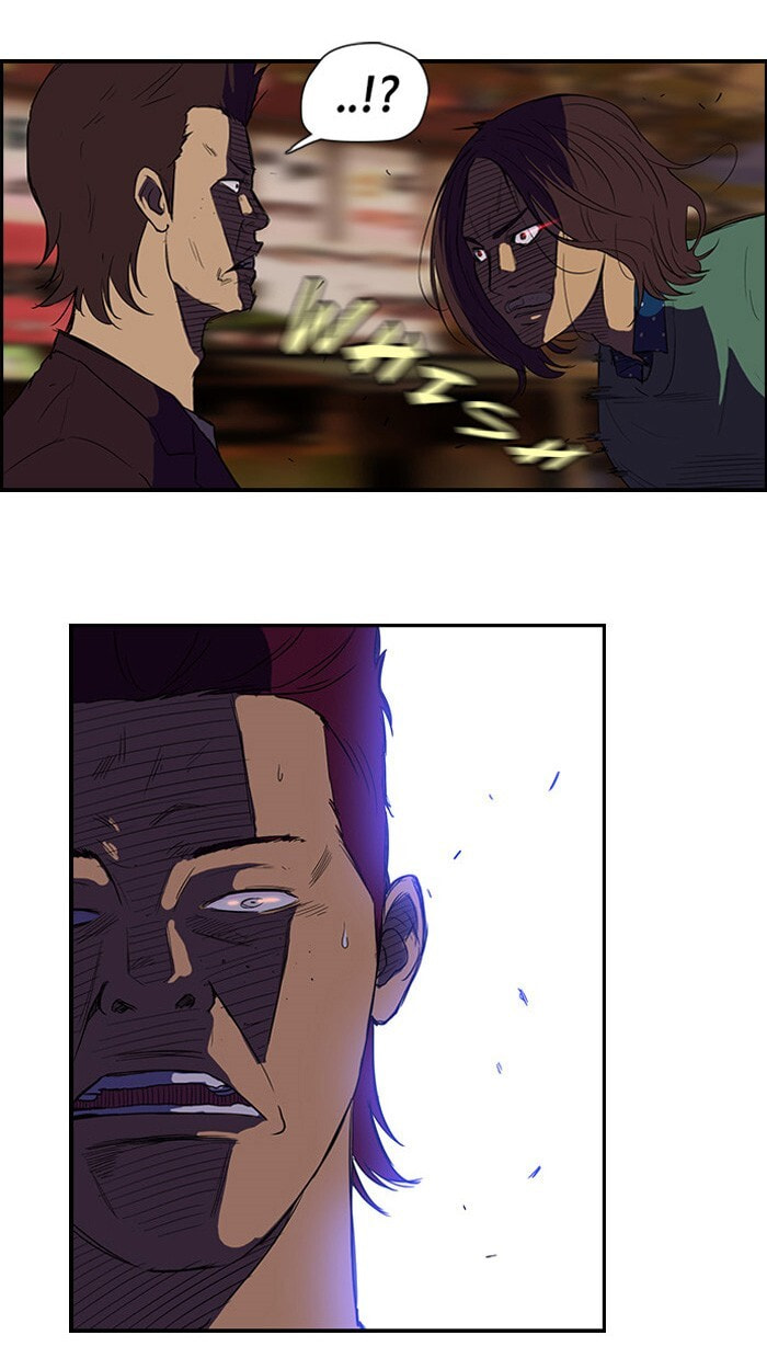 Wind Breaker, chapter 37, page 6