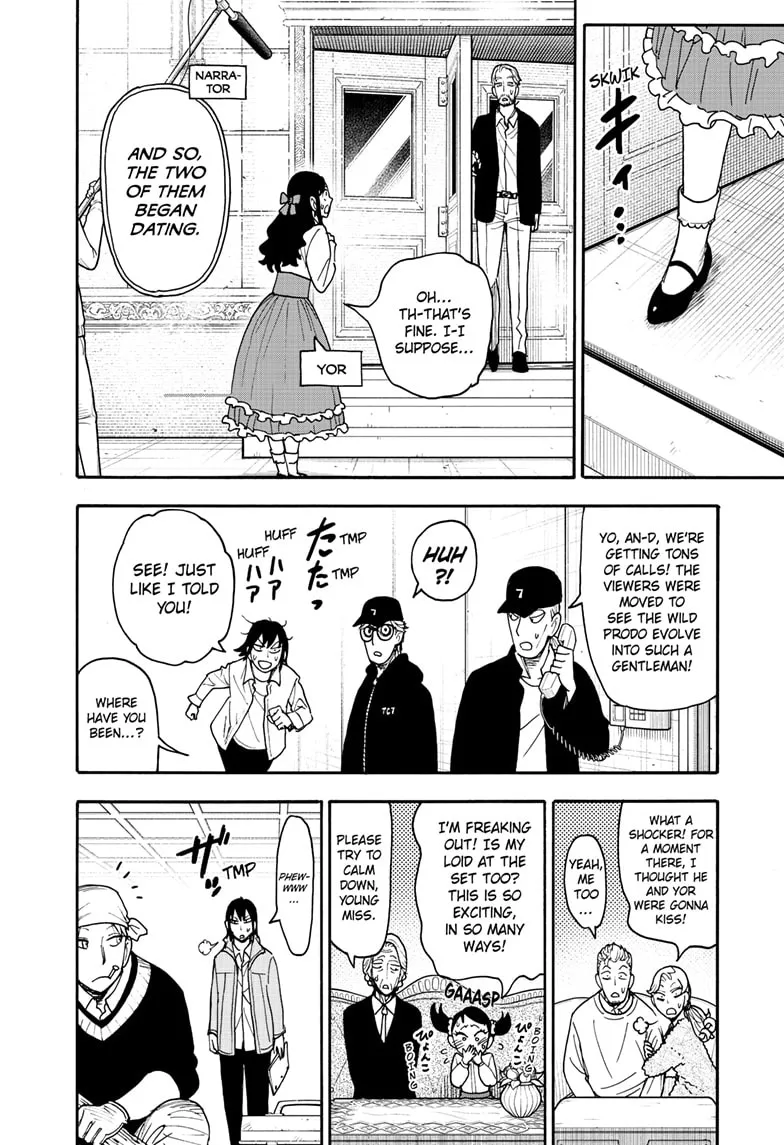 SPY x FAMILY, chapter 131, image 14