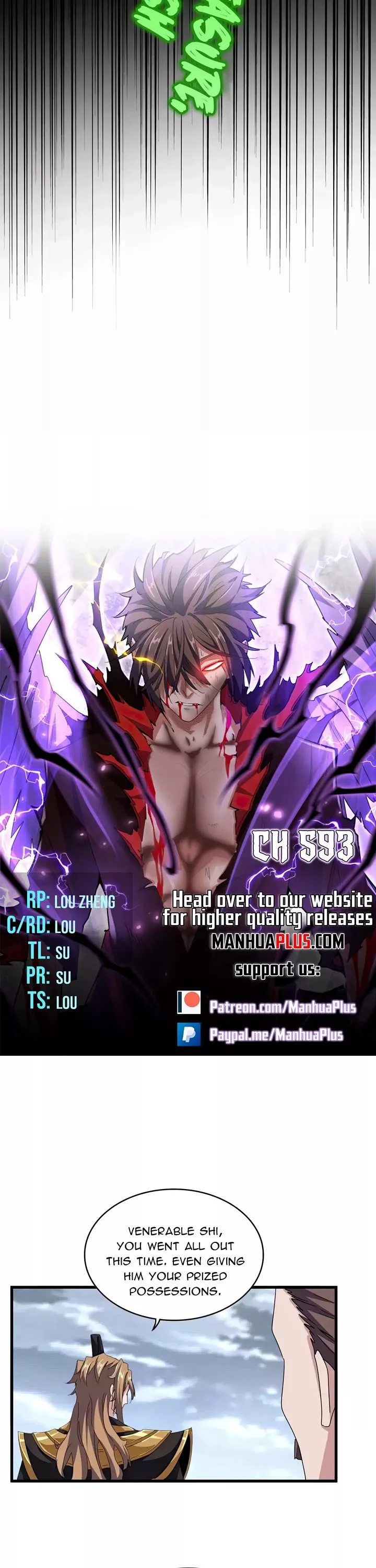 Magic Emperor, chapter 593, image 2