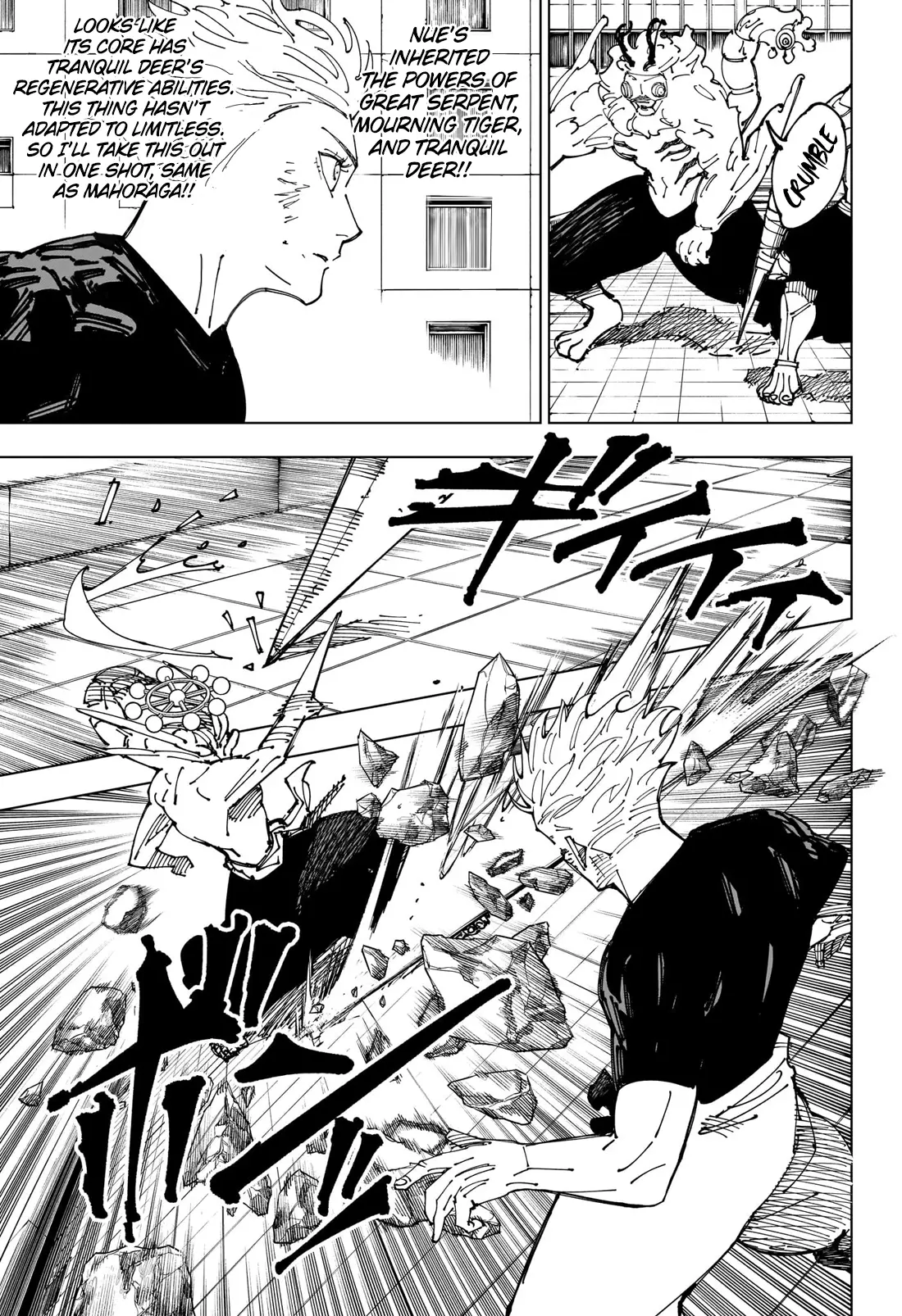 Jujutsu Kaisen, chapter 234, image 8