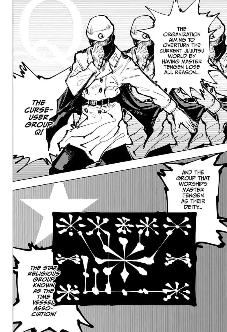 Jujutsu Kaisen, chapter 66, image 6