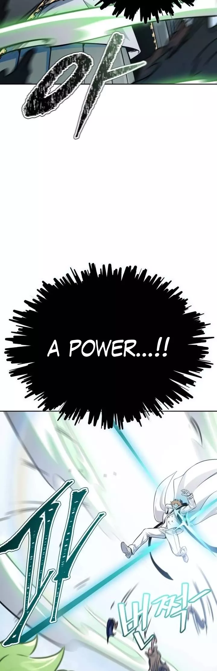 Tower of God, chapter 632, image 96