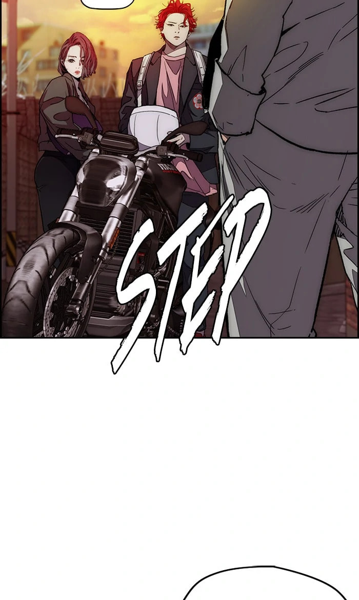 Wind Breaker, chapter 359, image 85
