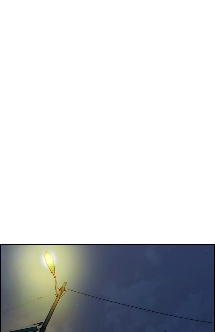 Wind Breaker, chapter 294, image 25