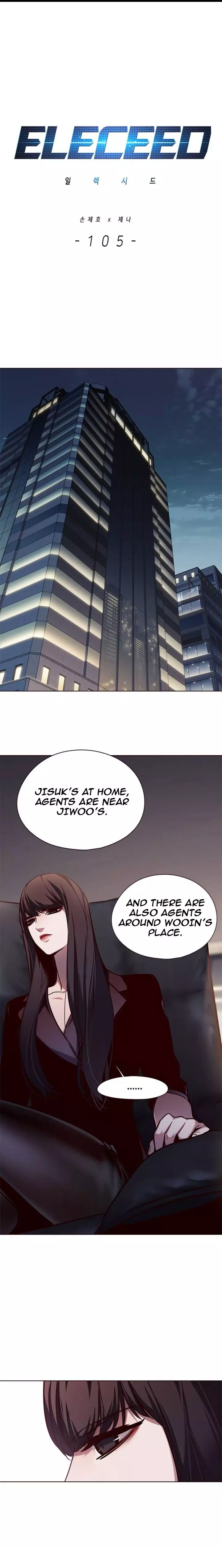 Eleceed, chapter 105, image 2