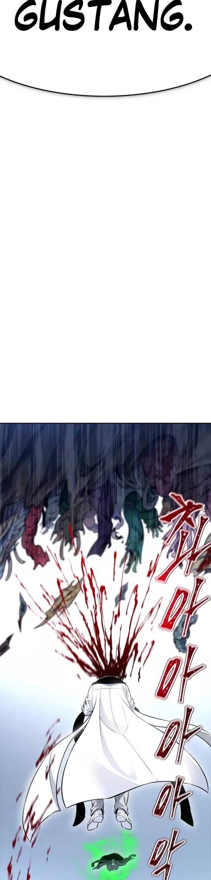 Tower of God, chapter 630, image 23