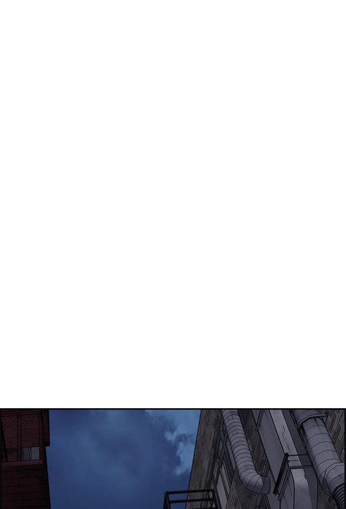 Wind Breaker, chapter 308, image 81