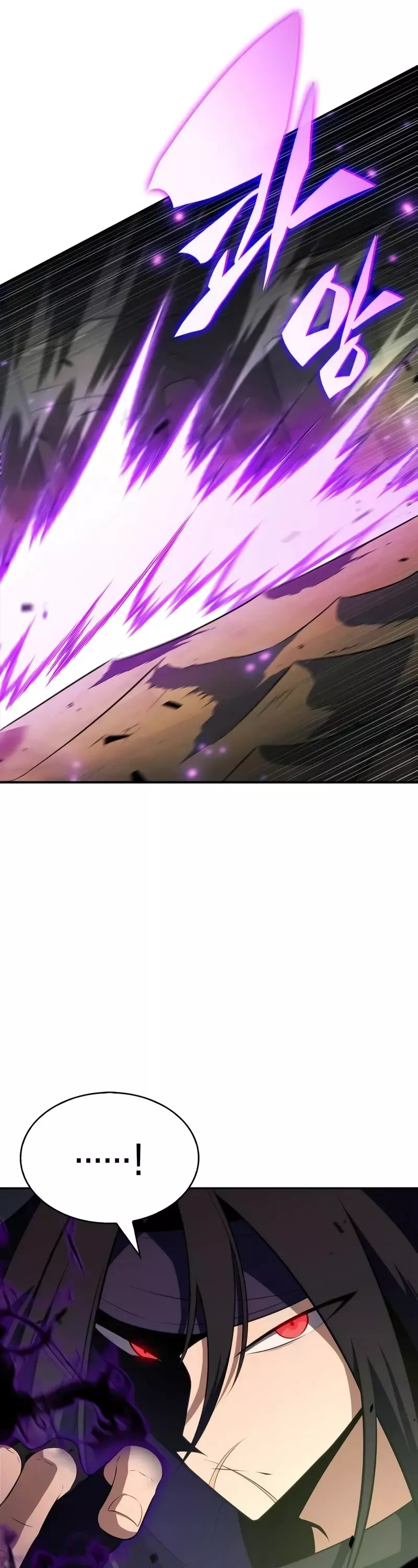 Solo Max-Level Newbie, chapter 218, image 52