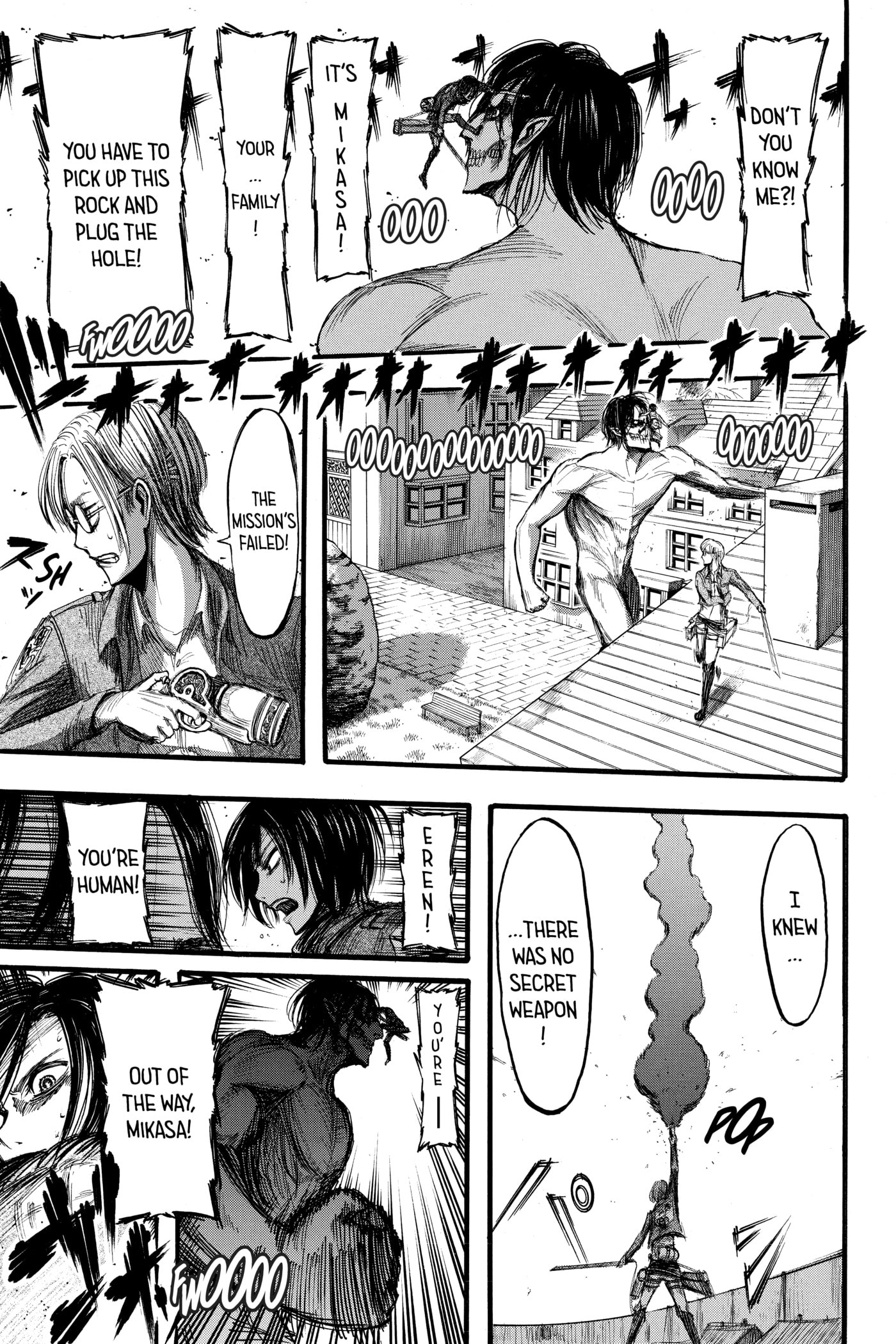 Attack on Titan, chapter 13, page 7