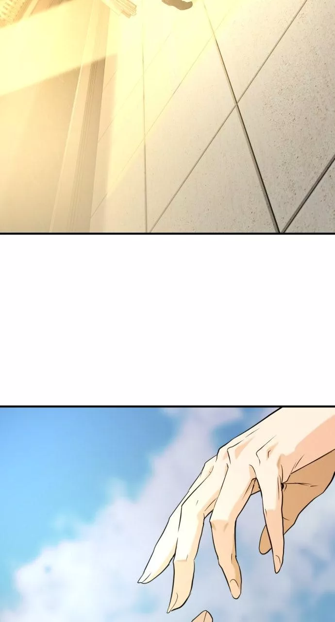 The Greatest Estate Developer, chapter 187, image 71