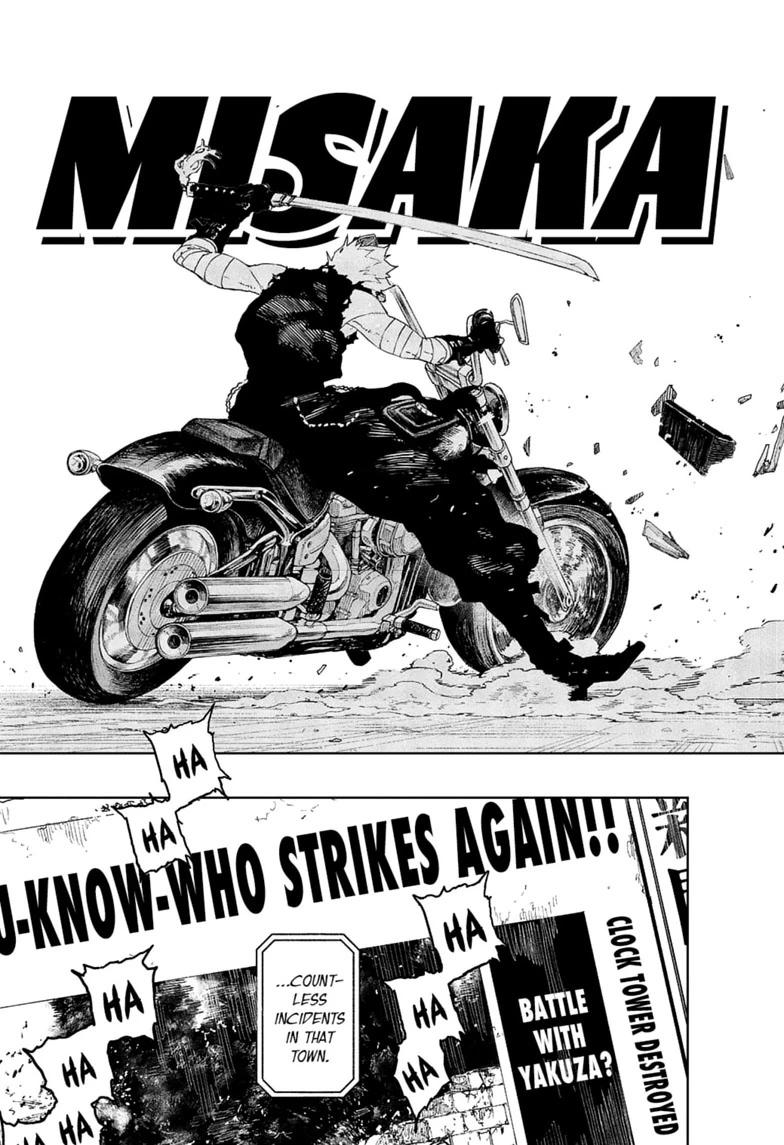 Kagurabachi, chapter 132, image 13