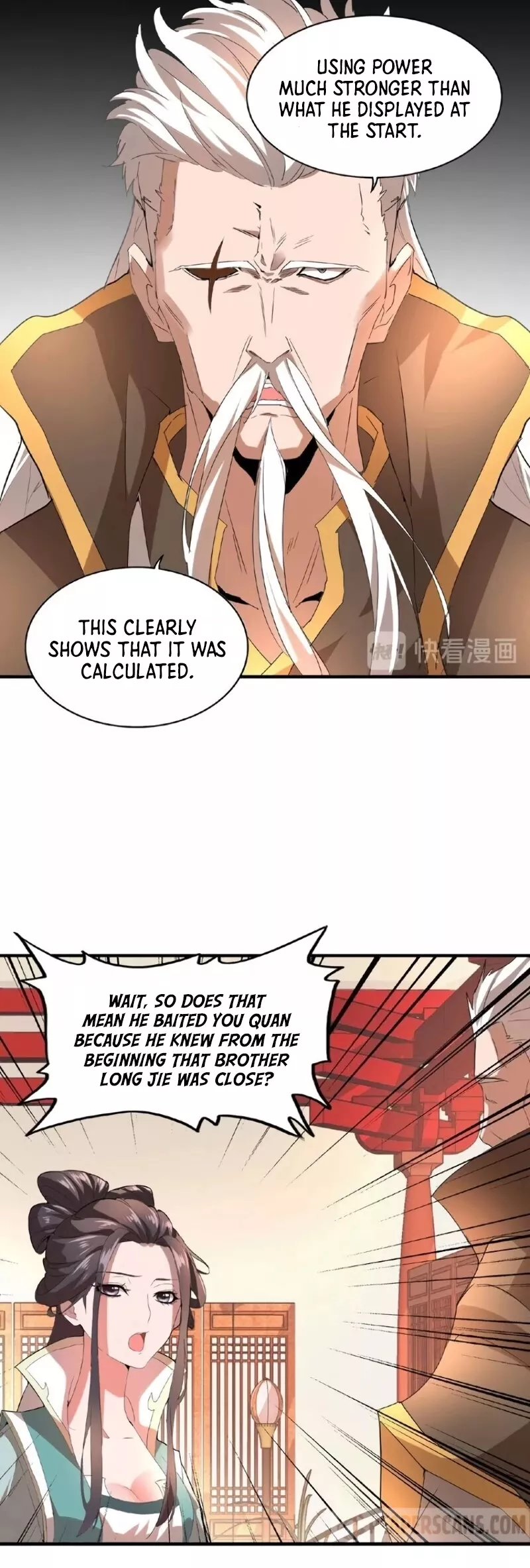 Magic Emperor, chapter 12, image 21