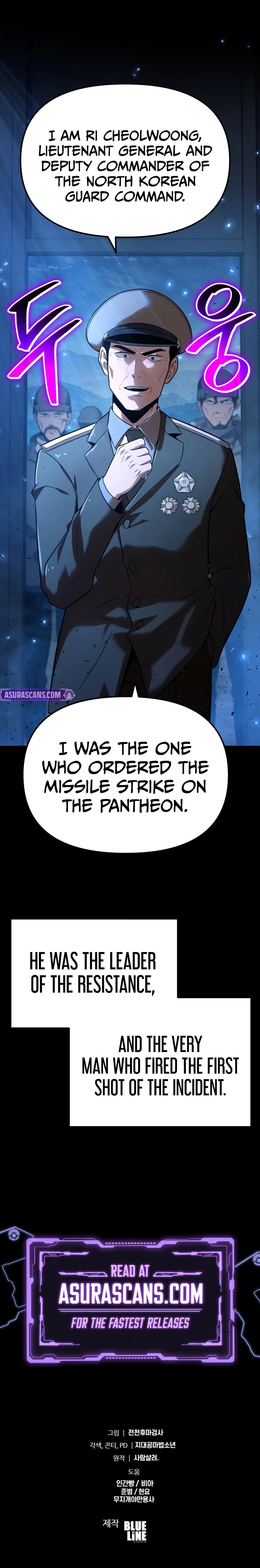 The Knight King Who Returned with a God, chapter 154, image 14