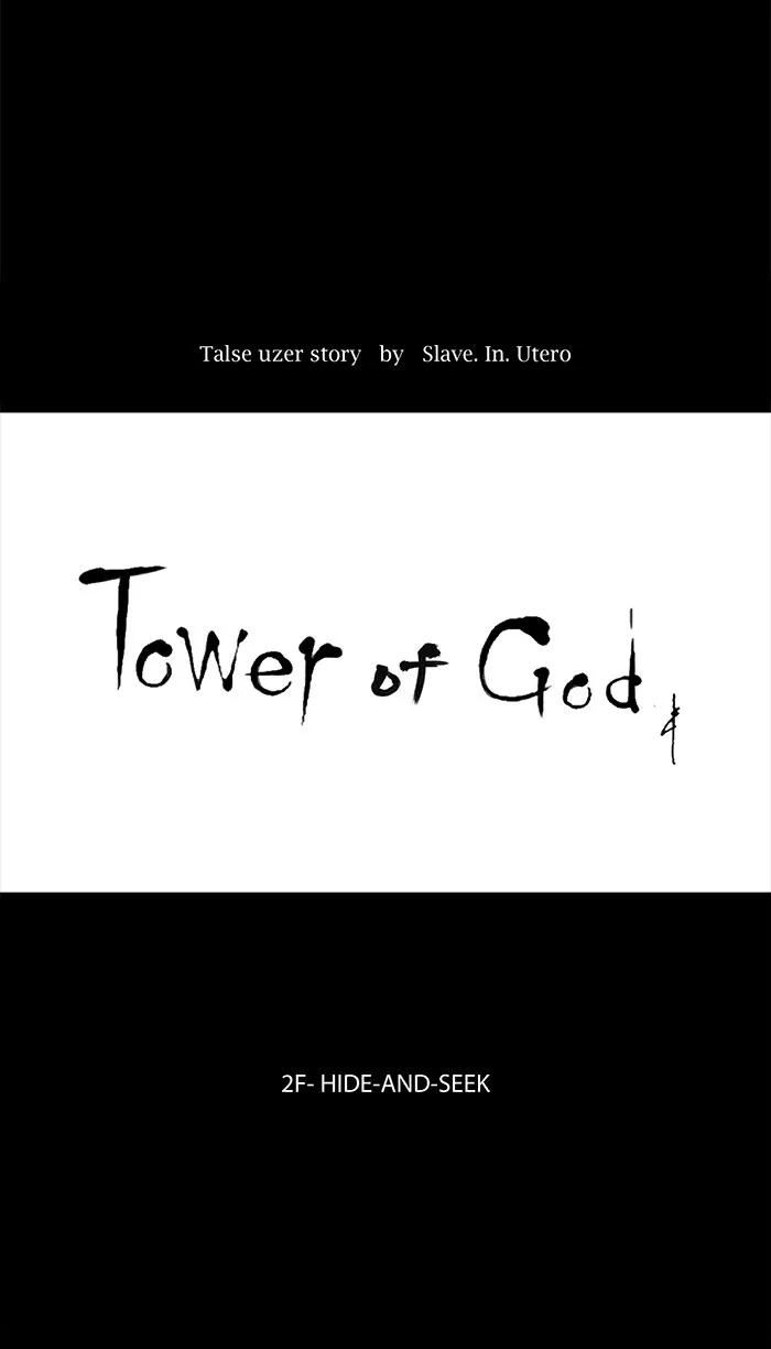 Tower of God, chapter 46, image 6