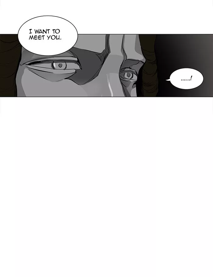 Tower of God, chapter 170, image 8