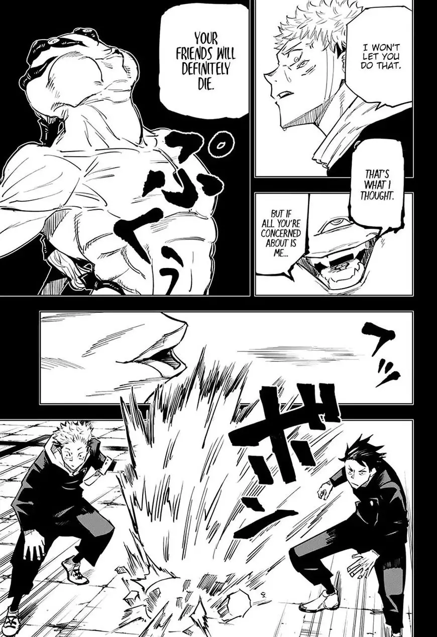 Jujutsu Kaisen, chapter 7, image 5