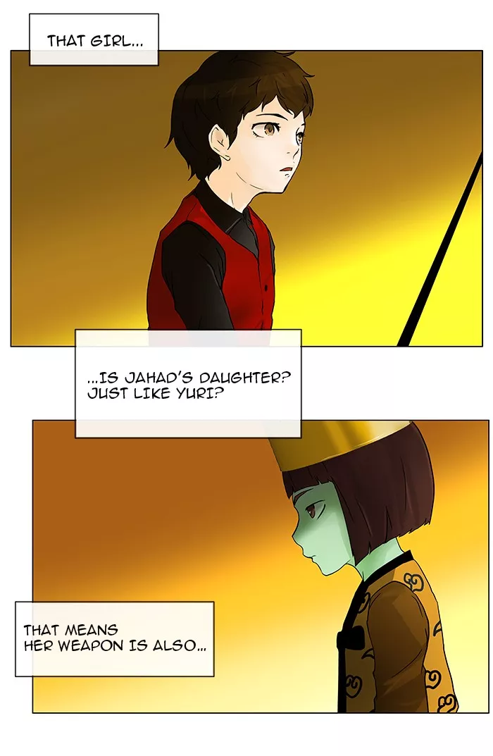 Tower of God, chapter 19, image 16