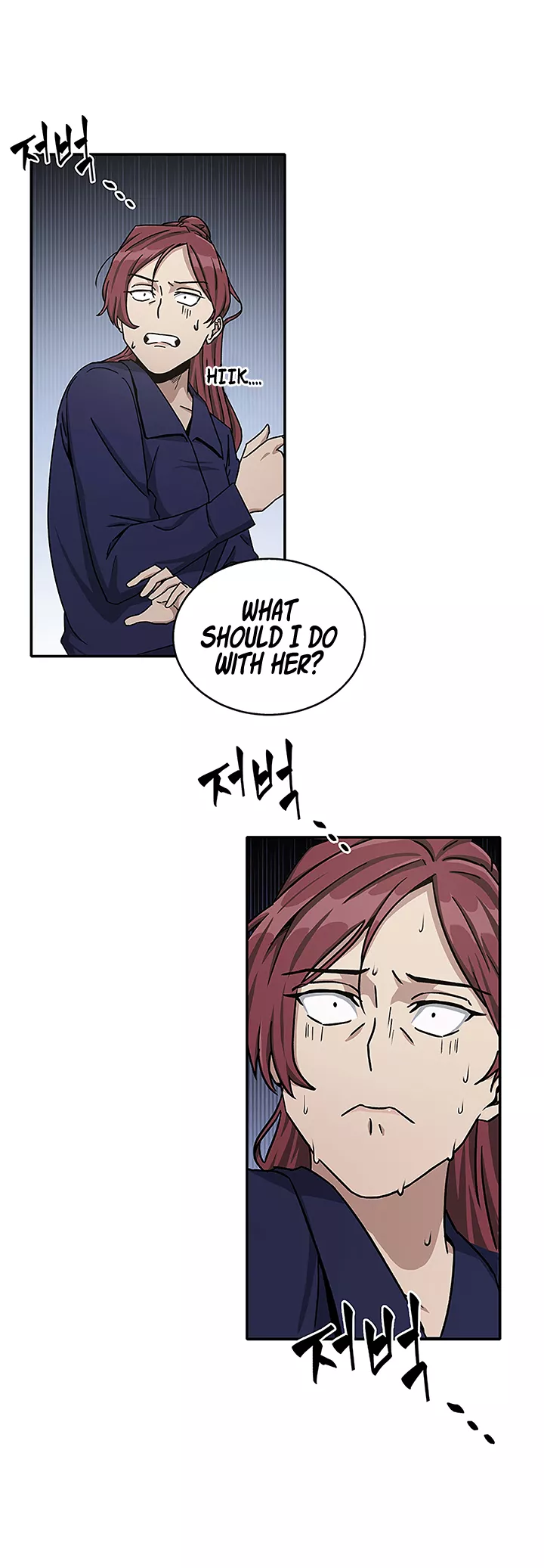 Tomb Raider King, chapter 28, image 13