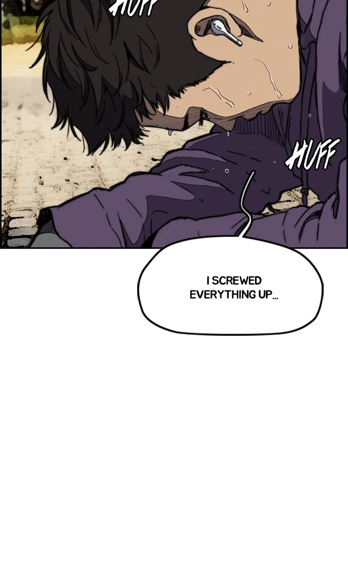 Wind Breaker, chapter 255, image 72