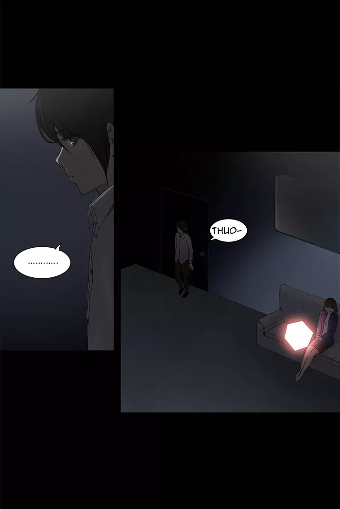 Tower of God, chapter 125, image 33