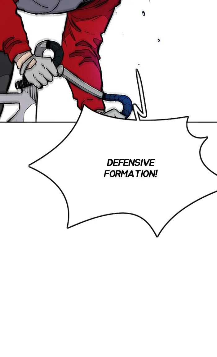Wind Breaker, chapter 269, image 61