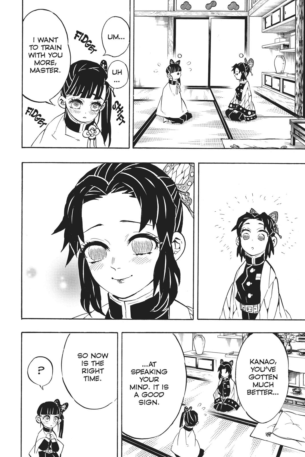 Demon Slayer: Kimetsu no Yaiba, chapter 131, image 16