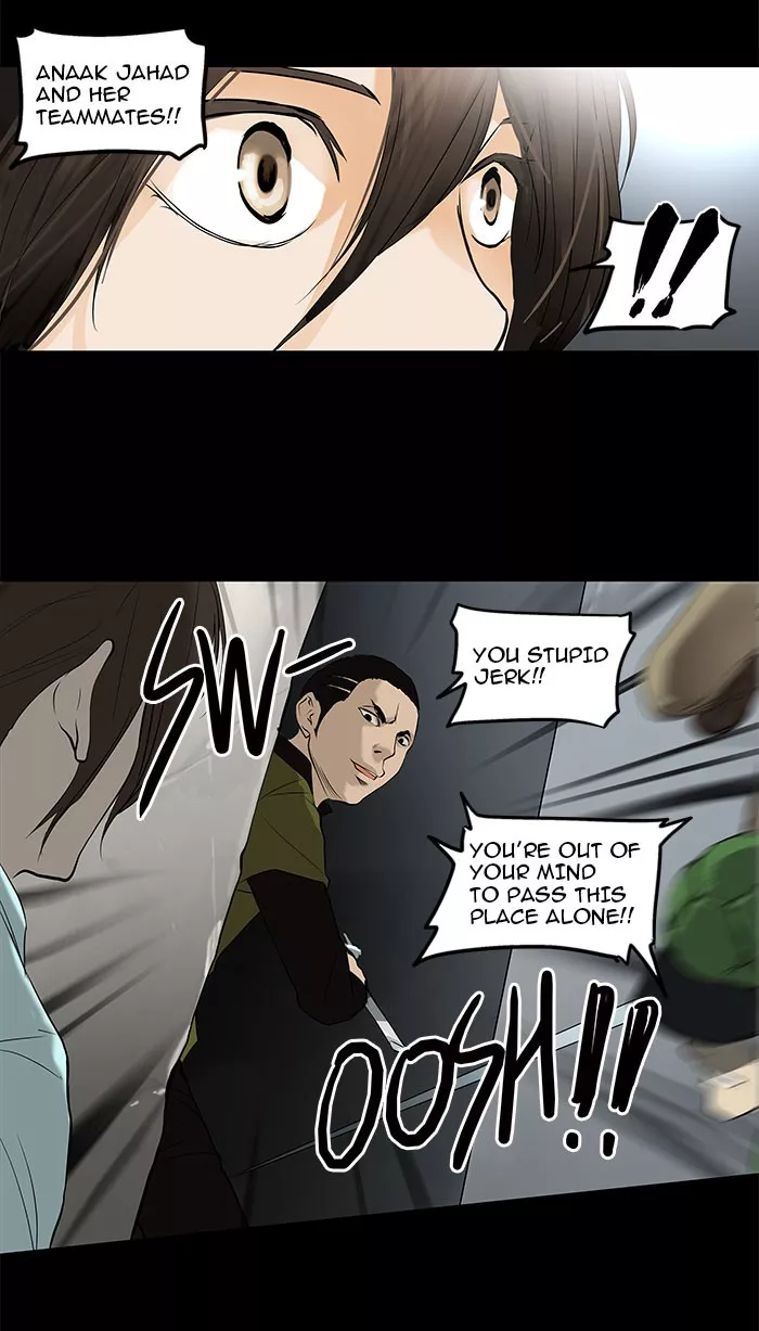 Tower of God, chapter 141, image 4