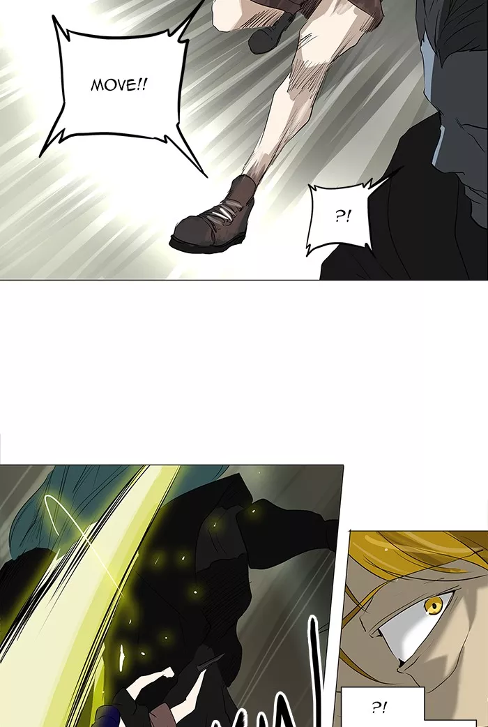 Tower of God, chapter 220, image 44