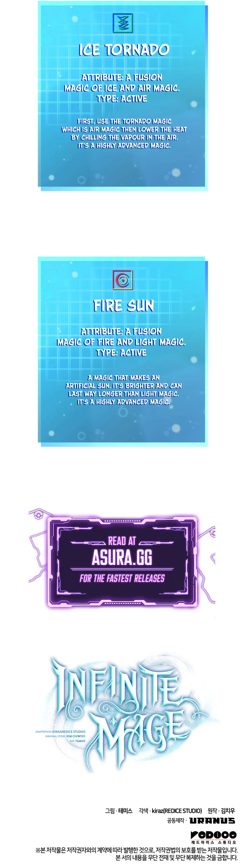 Infinite Mage, chapter 27, image 14