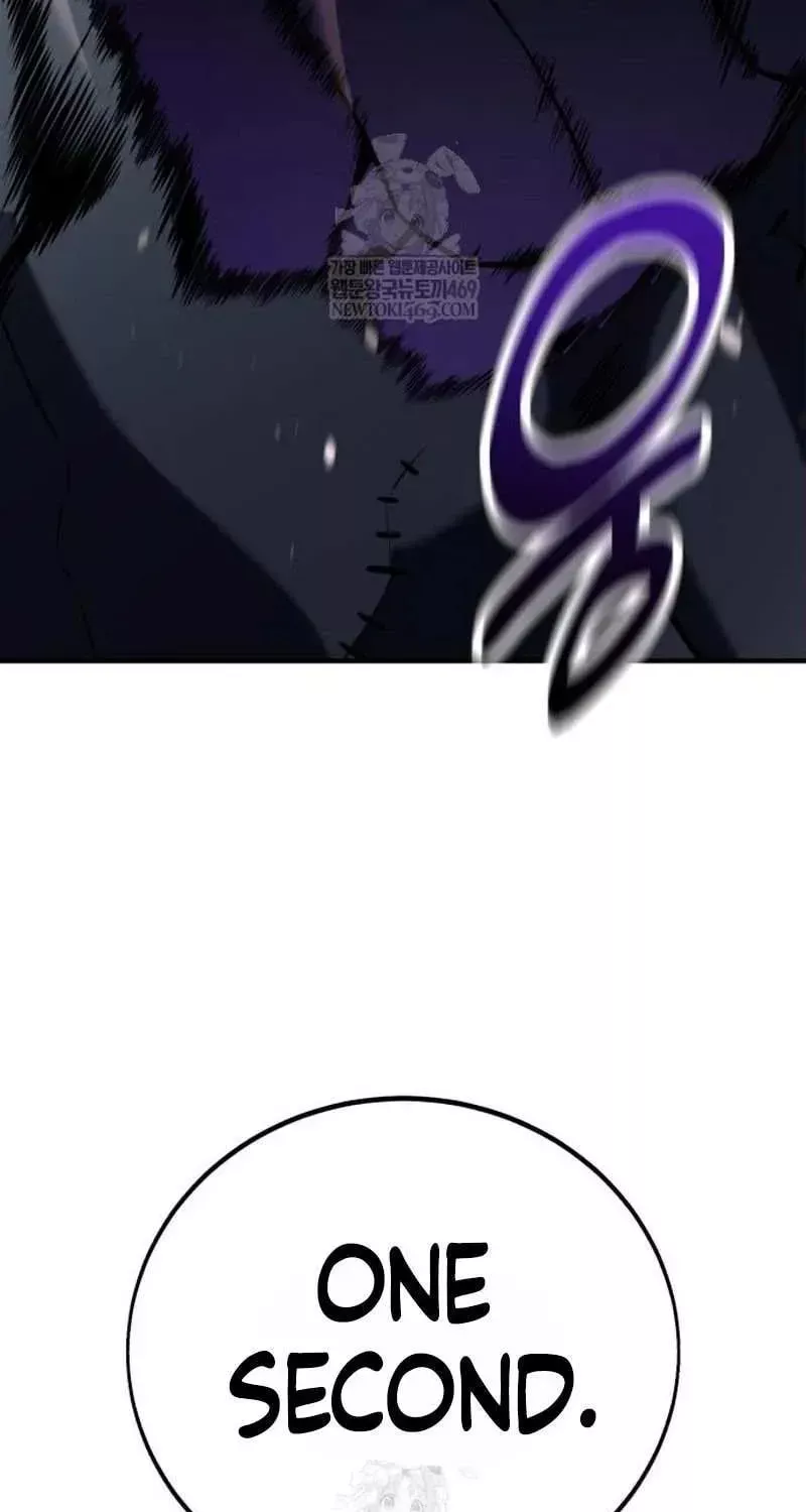 I Killed the Main Player, chapter 98, image 125