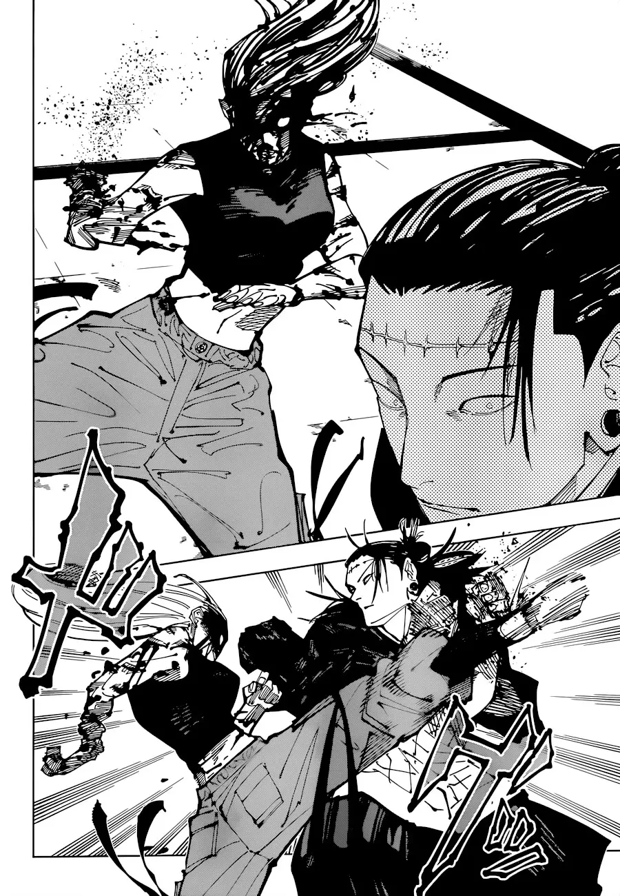 Jujutsu Kaisen, chapter 206, image 17
