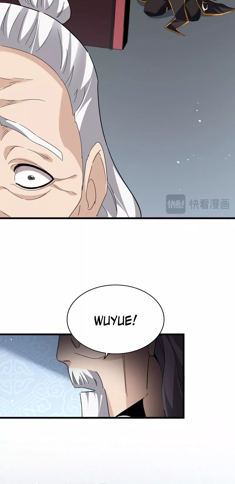 Magic Emperor, chapter 785, image 10