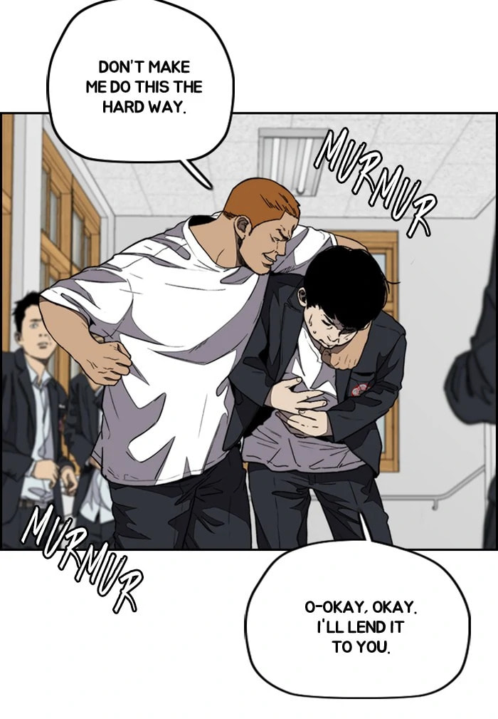 Wind Breaker, chapter 328, image 65