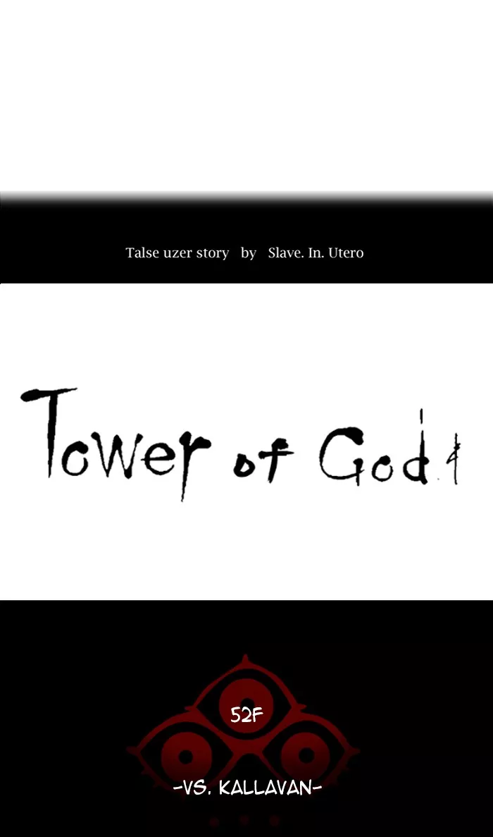 Tower of God, chapter 477, image 14